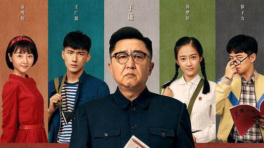 成都大学学士学位证